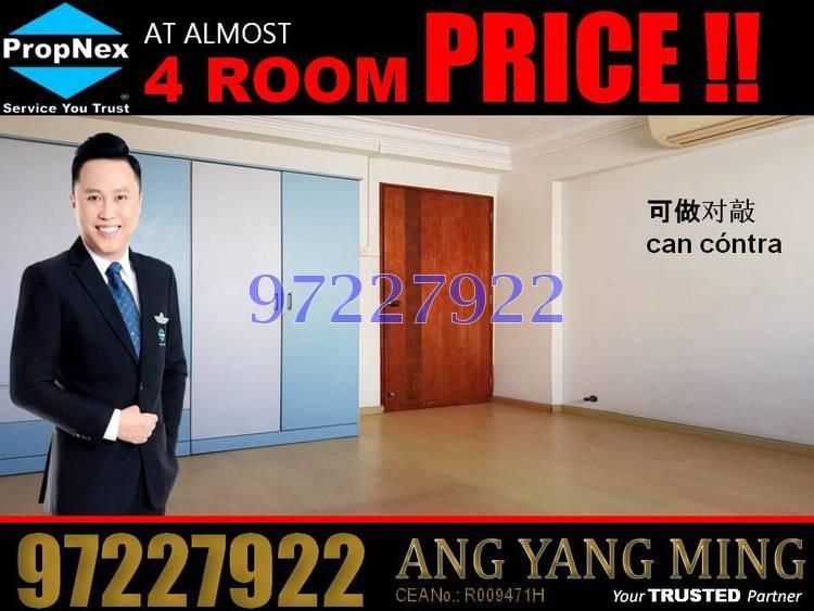 Blk 404 Pandan Gardens (Jurong East), HDB 5 Rooms #171897272